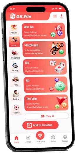 LOTTERY GAMES
